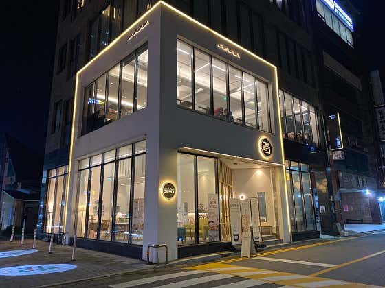 차오르다