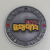 뜨면먹지 홀덤 춘천점 가게 사진 6