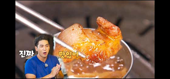 돌담흑돼지 연동 본점 · 네이버 지도·플레이스 3