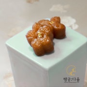 개성 모약과 메뉴 사진(네이버)