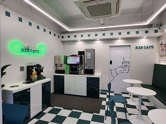 R2Bcafe 본점 · 네이버 지도·플레이스 2