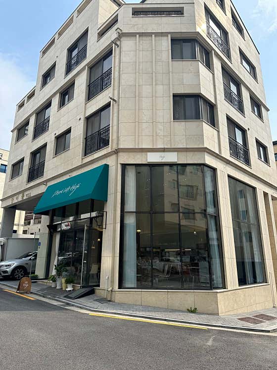 카페하기 · 네이버 지도·플레이스 2