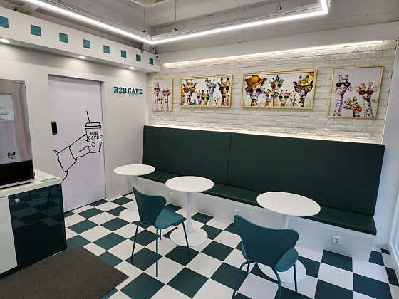 R2Bcafe 본점 · 네이버 지도·플레이스 3