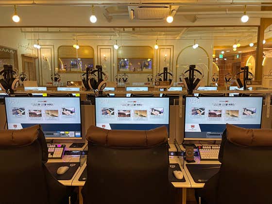 아이센스블랙라벨PC존 화명대로점
