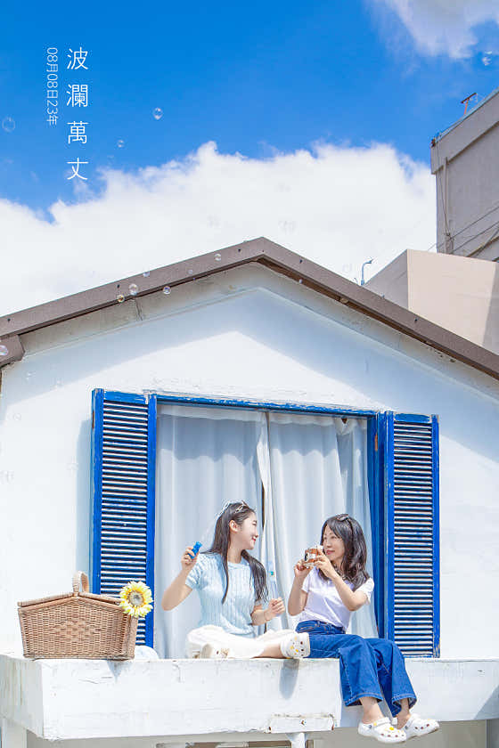 파란만장사진관