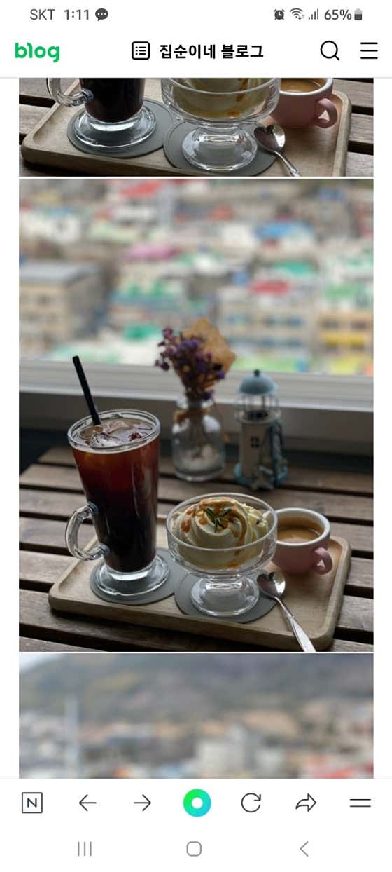 아메리카노ice 메뉴 사진(네이버)