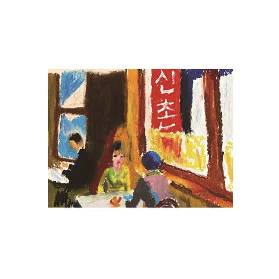 손탁블렌드 '신촌' 메뉴 사진(네이버)