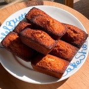 고메 플레인 휘낭시에 메뉴 사진(네이버)