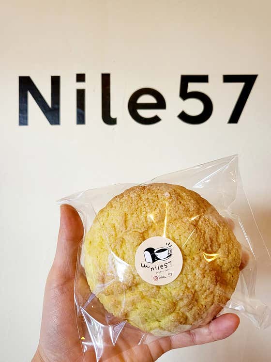 카페나일57 · 네이버 지도·플레이스 5