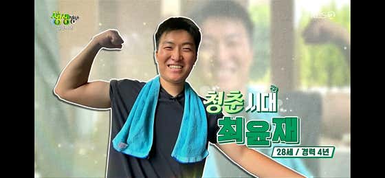 청년이사 원룸이사 용달이사 사진