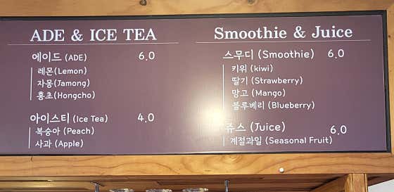 아메리카노 메뉴 사진(네이버)