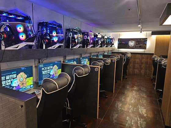 메가런PC방