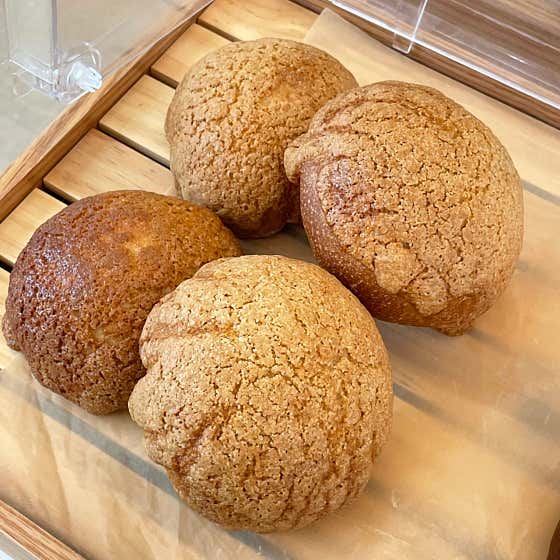 크림치즈모카번 메뉴 사진(네이버)