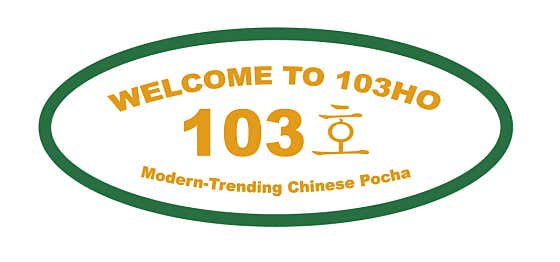 103호 심야식당