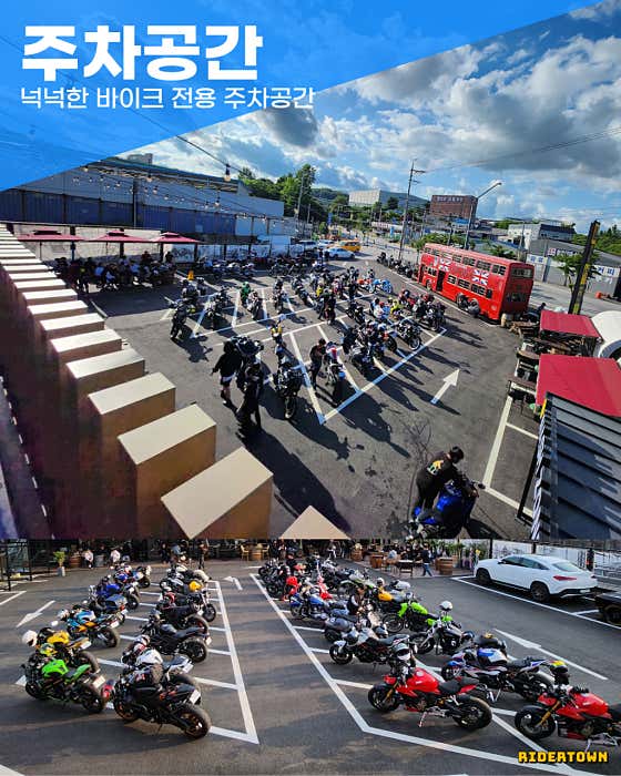 루트1카페 · 네이버 지도·플레이스 9