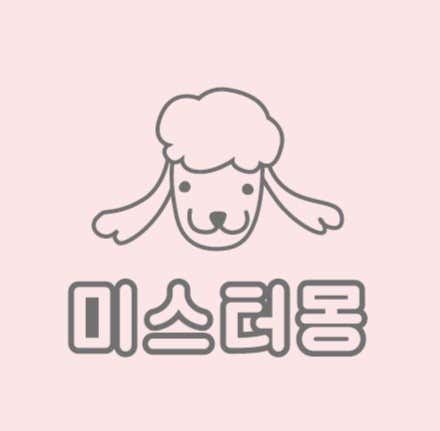 미스터몽