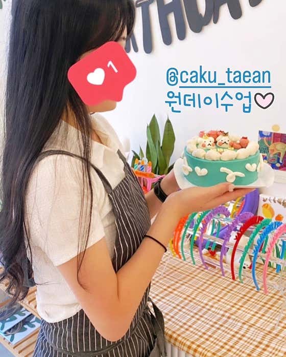 원데이클래스 메뉴 사진(네이버)