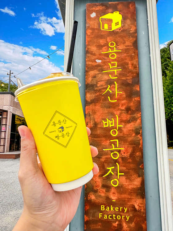 용문산빵공장
