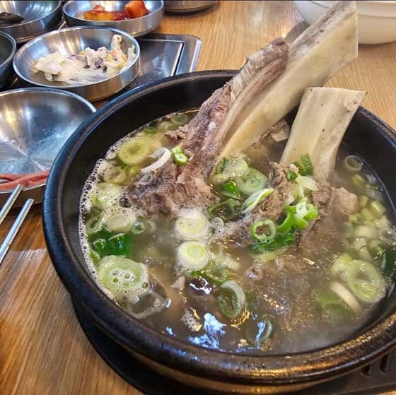 해주소반 예래점 · 네이버 지도·플레이스 9