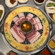 항공직송 제주특오겹살 (120g) 메뉴 사진(네이버)