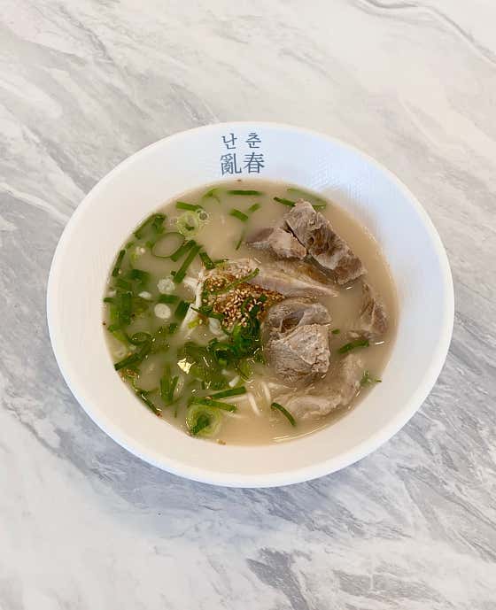 베지근한 흑돼지 고기국수 메뉴 사진(네이버)