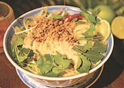 닭고기 쌀국수(퍼가) 메뉴 사진(네이버)
