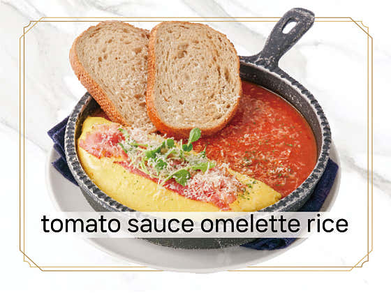 철판 토마토 오믈렛 라이스 메뉴 사진(네이버)