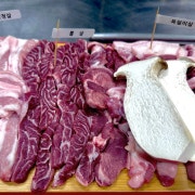 모듬한판 (600g) 메뉴 사진(네이버)