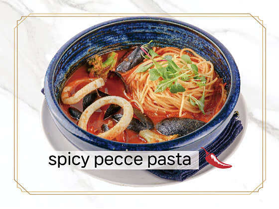 얼큰한 빼쉐 파스타 🌶 메뉴 사진(네이버)