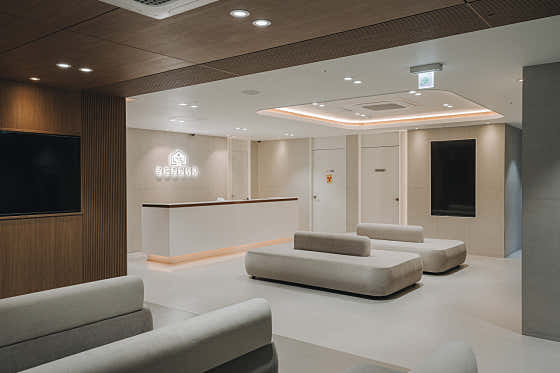 경동정형외과의원