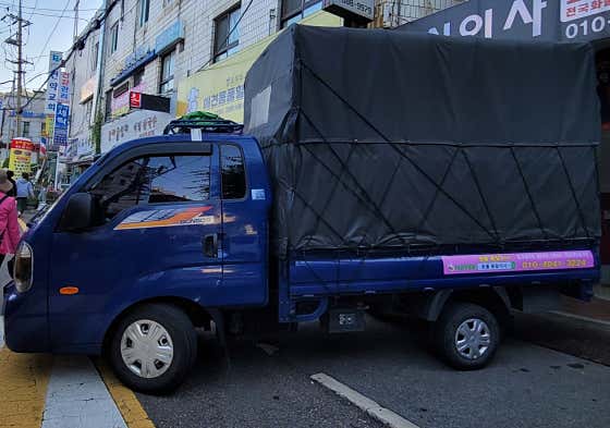 원룸용달이사 사진