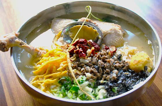 함양닭칼국수 · 네이버 지도·플레이스 2
