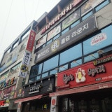 블라인드 가게 사진 1
