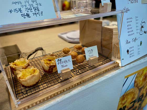 힐링타로카페 · 네이버 지도·플레이스 10