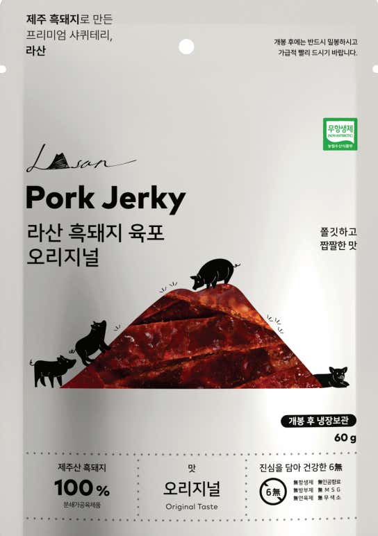 라산흑돼지육포 오리지널 메뉴 사진(네이버)