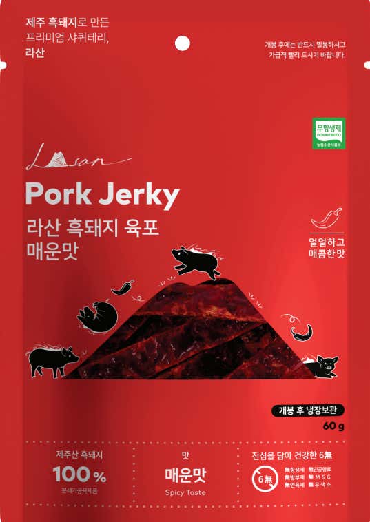 라산흑돼지육포 매운맛 메뉴 사진(네이버)