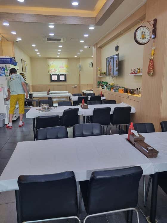 오대양회해물센터 · 네이버 지도·플레이스 4