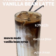 바닐라빈 라떼VANILLA LATTE 메뉴 사진(네이버)