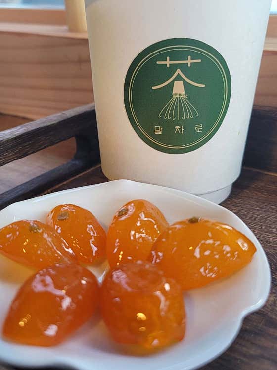 말차로