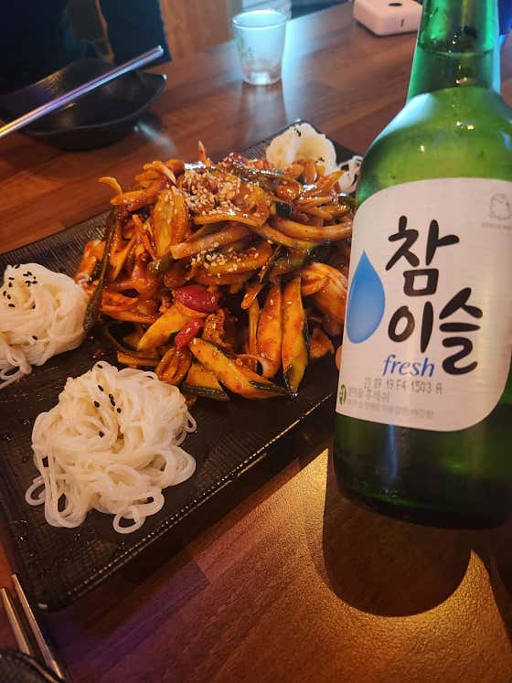 놀부네 포차 · 네이버 지도·플레이스 2