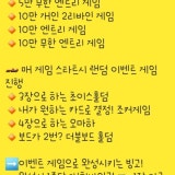 레이스홀덤펍 가게 사진 1