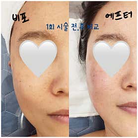 가디스 (사당역) 매장 사진 2