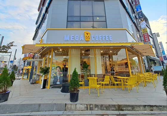 메가MGC커피 평택법원점