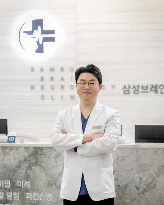 삼성브레인신경과의원 사진