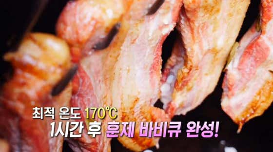 [고기추가] 목살 250g 메뉴 사진(네이버)