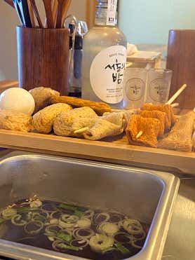 슬며시 사진 3