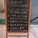씨오케이 가게 사진 1