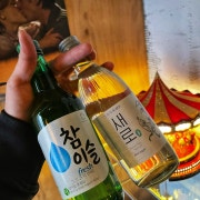 “참새”소주 메뉴 사진(네이버)