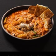분모자 로제 떡볶이 메뉴 사진(네이버)