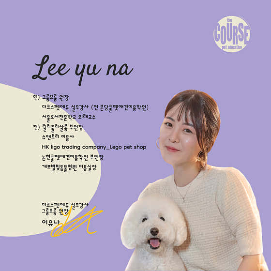 그룸브룸 · 네이버 지도·플레이스 2